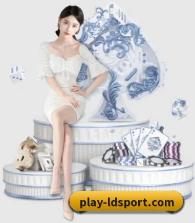 乐动体育 APP 界面（LDSPORTS）