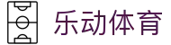 乐动体育(中国)官方网站-官方平台入口LDSPORTS-乐动体育
