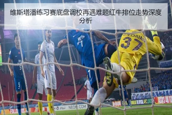 img_1791999863064_2940_0_683.jpg（LDSPORTS）